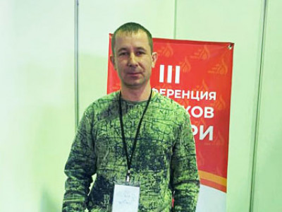 III Конференция печников Сибири